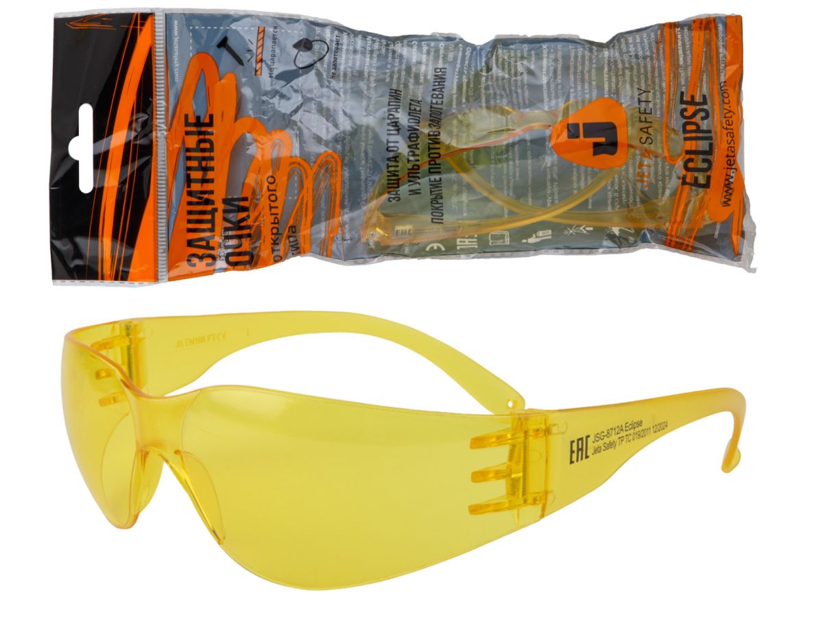 Очки открытые JETA SAFETY Eclipse янтарные