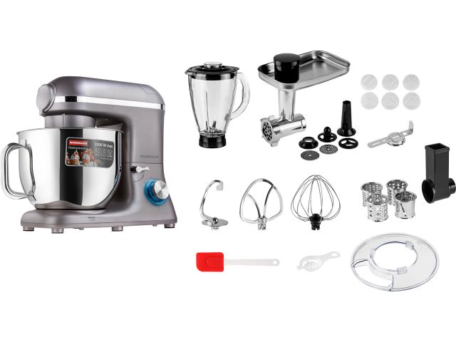 Кухонный комбайн NORMANN AFP-965 (ОТГРУЗКА ТОЛЬКО ПО ЭТН/ЭТТН | 2000 Вт; регул.скор.; 12 функций; чаша миксера 7 л; чаша блендера 1,5 л; тер