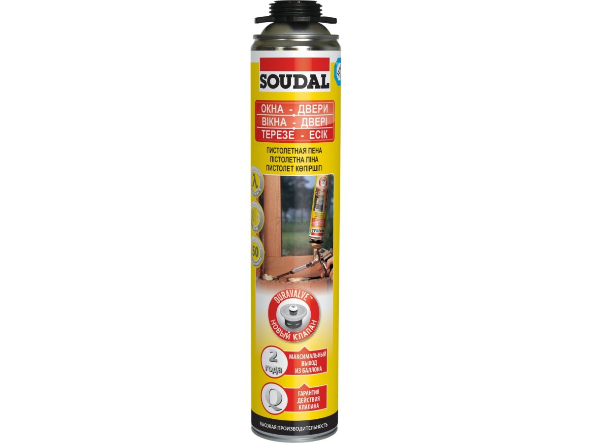 Пена монтажная пистолетная "Soudal" ОКНА ДВЕРИ 750 мл