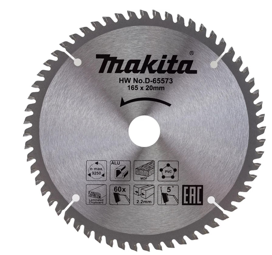Диск пильный универсальный 165x20x2.2x60T STANDART MAKITA