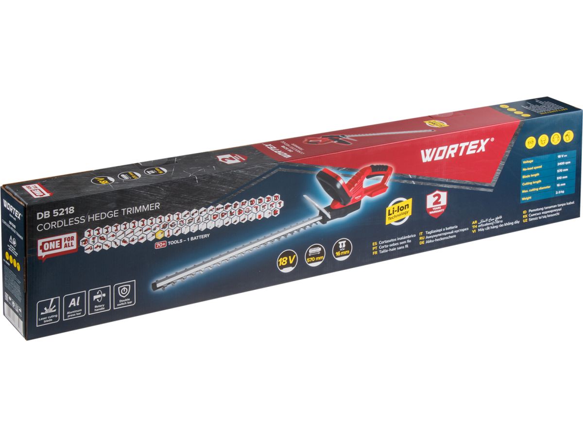 Аккум. кусторез WORTEX DB 5218 ALL1 XLT SET с акб и зу, 18В, 570 мм, шаг 16 мм