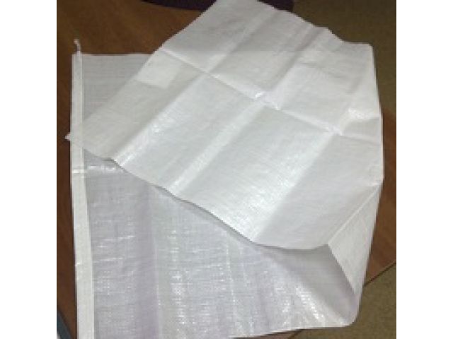 Мешок полипропилен. пищевой 56x105см