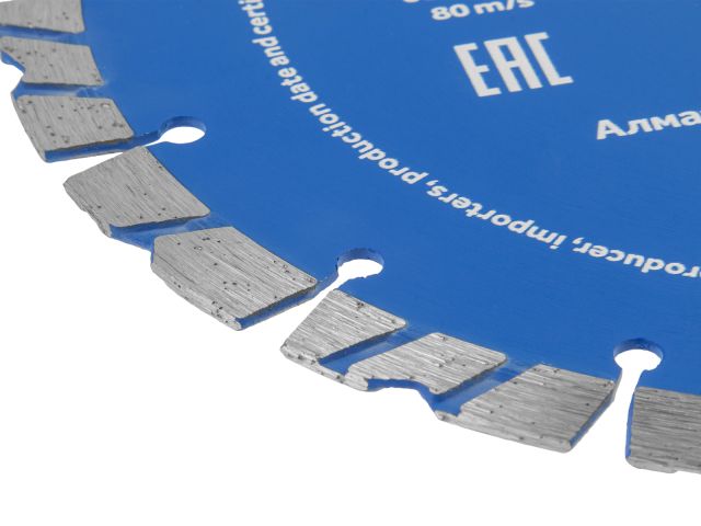 Алмазный круг 230х22 мм турбо-сегментный EXPERT STARTUL (SE8003-230) (сухая и мокрая резка, диск)