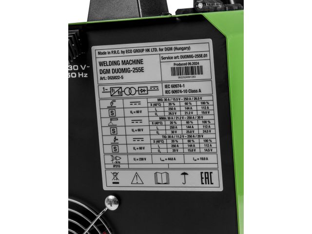 Полуавтомат сварочный DGM DUOMIG-255E (220В; MIG/FLUX/MMA/TIG; евроразъем; смена полярности)