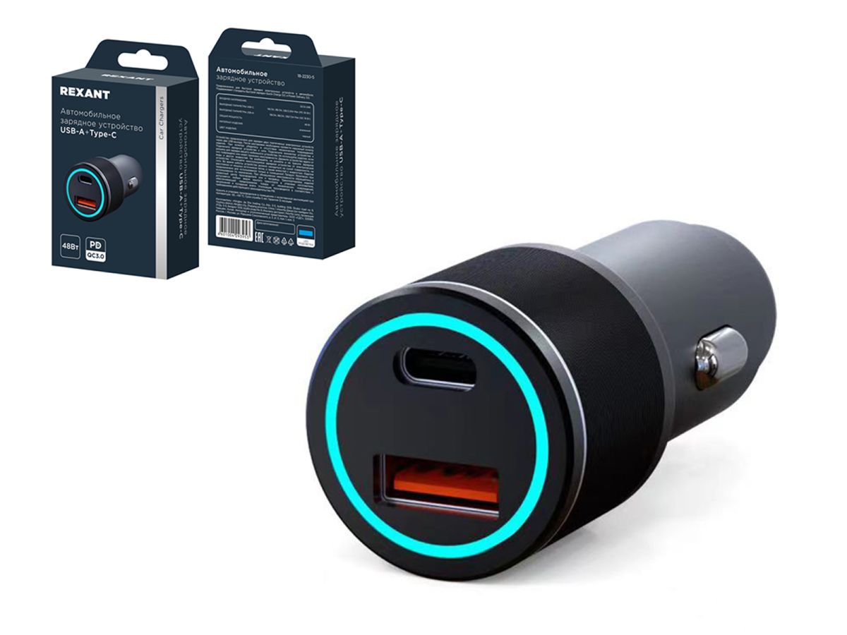 Устройство зарядное автомобильное c двумя портами (USB-C + USB-A) c LED-подсветкой, 48Вт REXANT