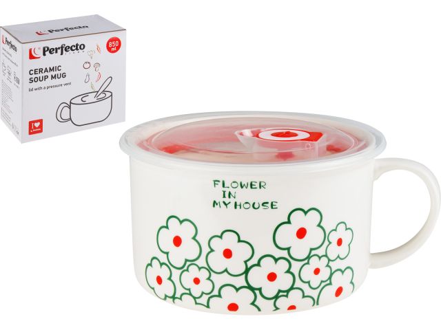 Кружка для супа с крышкой с паровыпуском, 850 мл, керамическая, FLORALS-1, PERFECTO LINEA