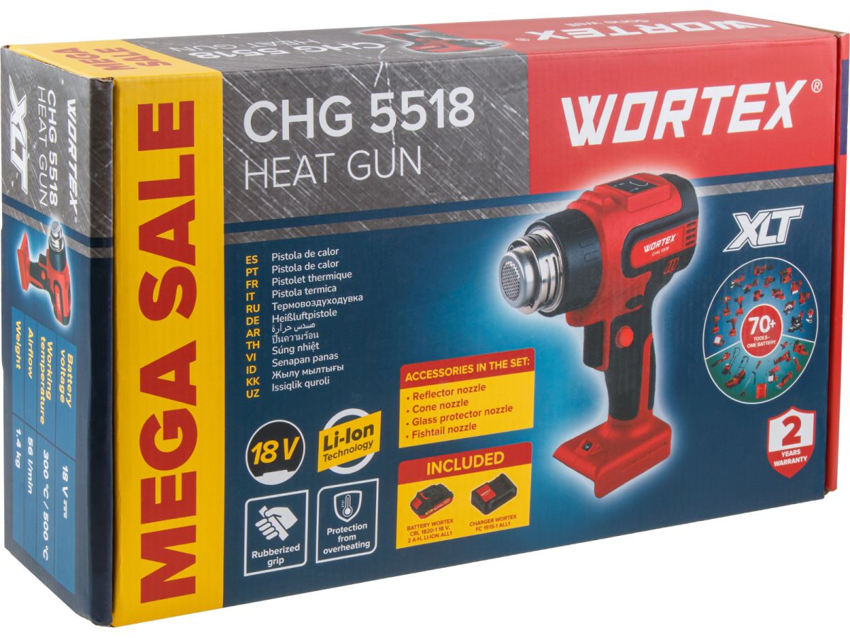 Аккум. термовоздуходувка WORTEX CHG 5518 в кор. ALL1 XLT SET 18 В, 1 скор., 300-550 °C