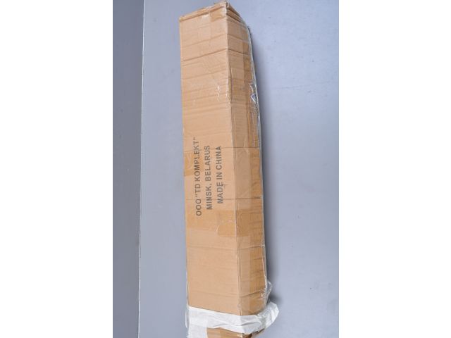Верстак складной WORTEX WB 5678 БАМБУК, 560x620x780 мм уцененный (0085046500) (нагрузка до 70 кг, масса 4 кг)