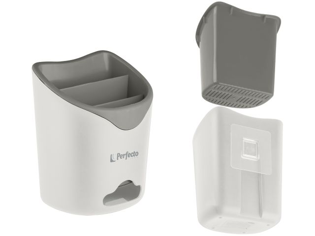 Подставка для столовых приборов, белая, PERFECTO LINEA