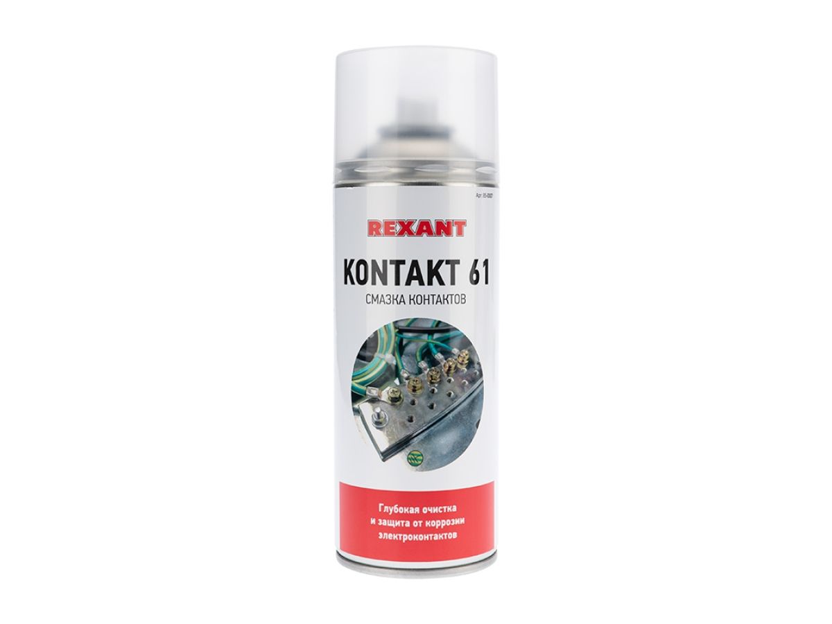 Смазка для контактов KONTAKT 61 400мл аэрозоль REXANT