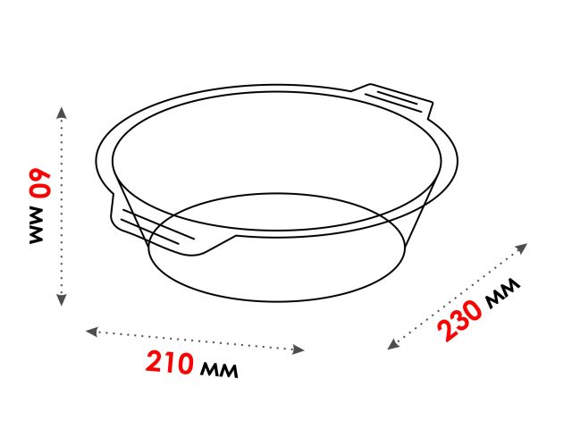 Форма из жаропрочного стекла, 1.6 л, круглая, 230х210х60 мм, PERFECTO LINEA