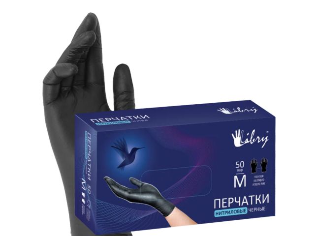 Перчатки нитриловые, р-р XL, уп. 50 пар. черные LIBRY