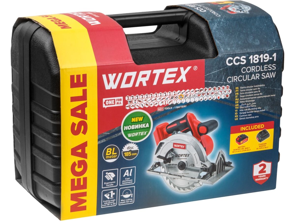 Аккум. циркулярная пила WORTEX CCS 1819-1 в чем. ALL1 XLT SET БЕСЩЕТ., 18 В, 185 мм, до 63 мм