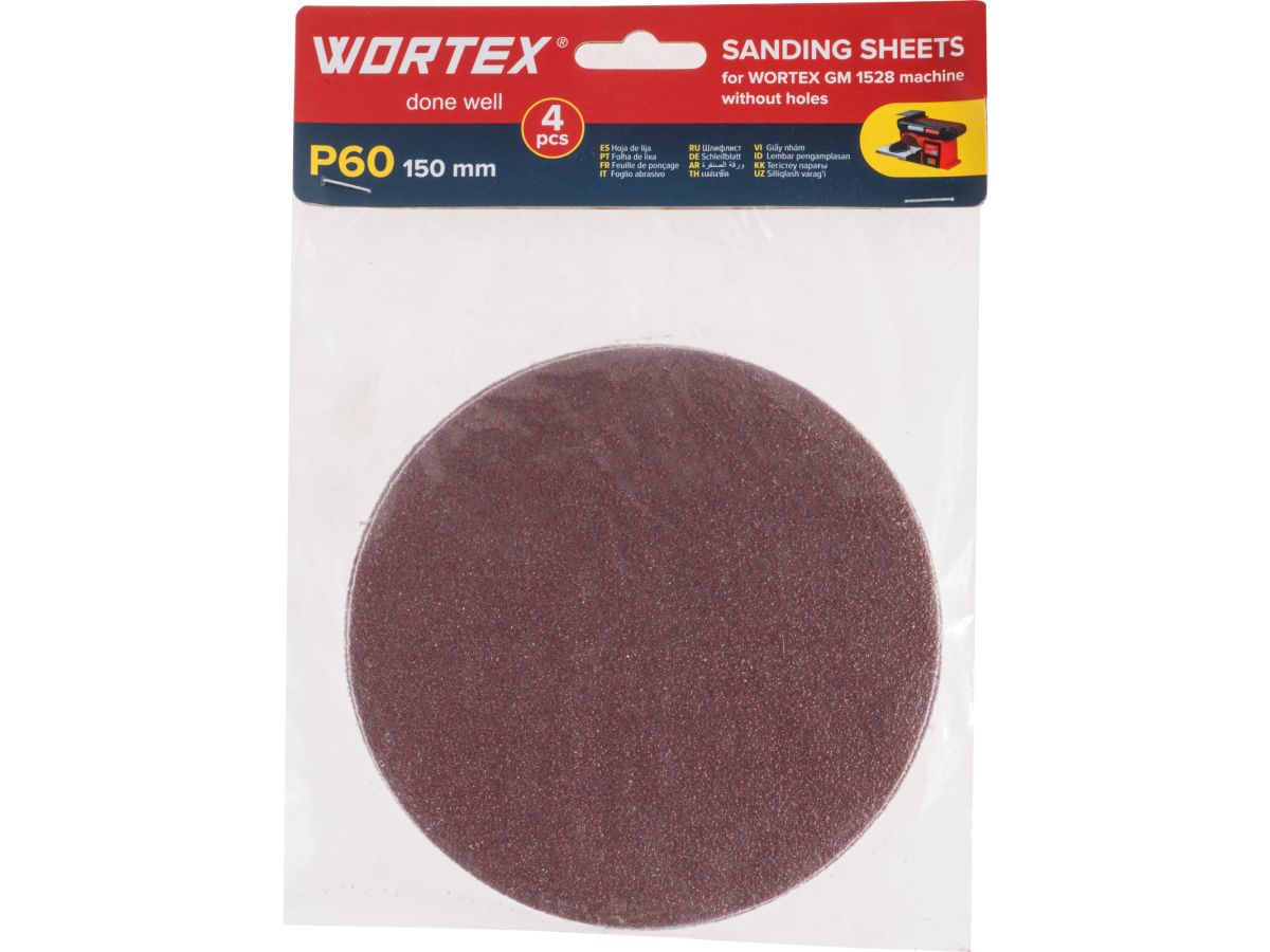 Шлифлист 150мм P60 без отв. 4 шт. для станка WORTEX GM 1528