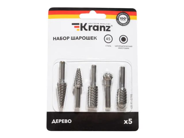 Набор борфрез (шарошек) по дереву, 5 шт KRANZ