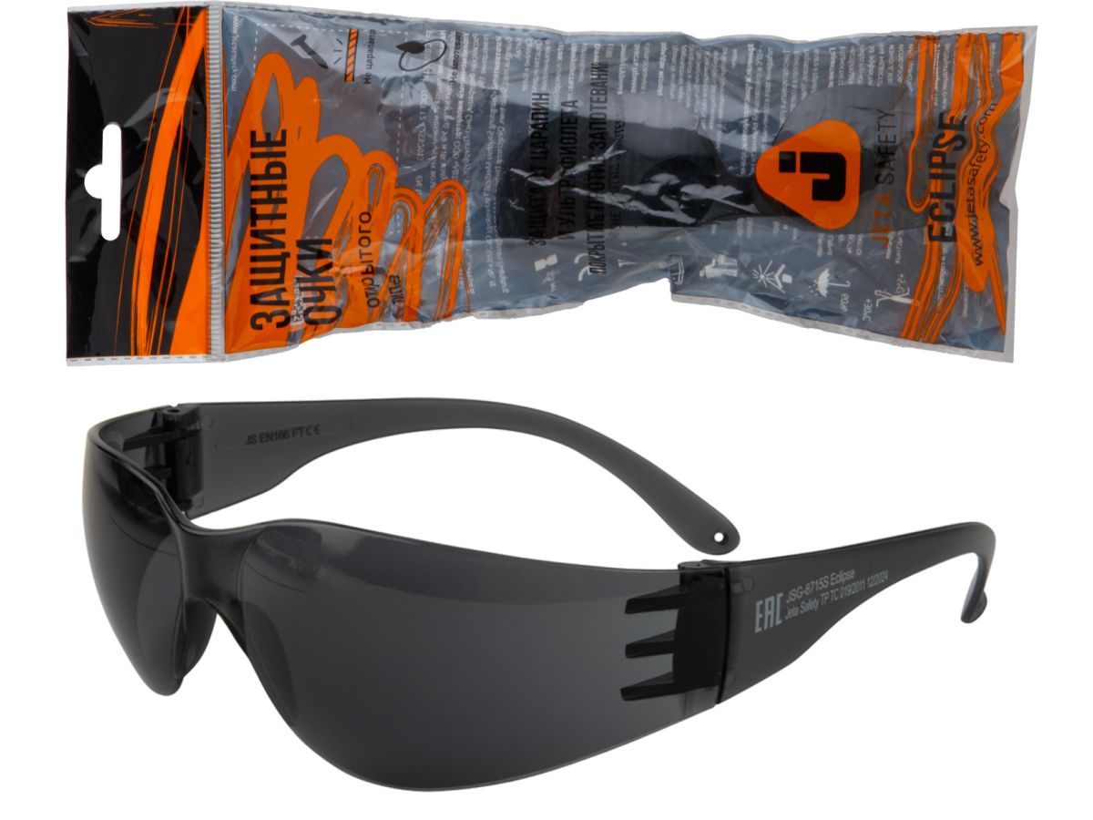Очки открытые JETA SAFETY Eclipse дымчатые