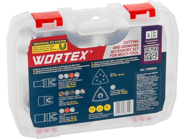 Набор аксессуаров для реноватора WORTEX 5 предметов в боксе (для резки/шлифовки) (Подходит к WORTEX SM 2830 E, SM 3233 QE и MOLOT MSM 3135, 