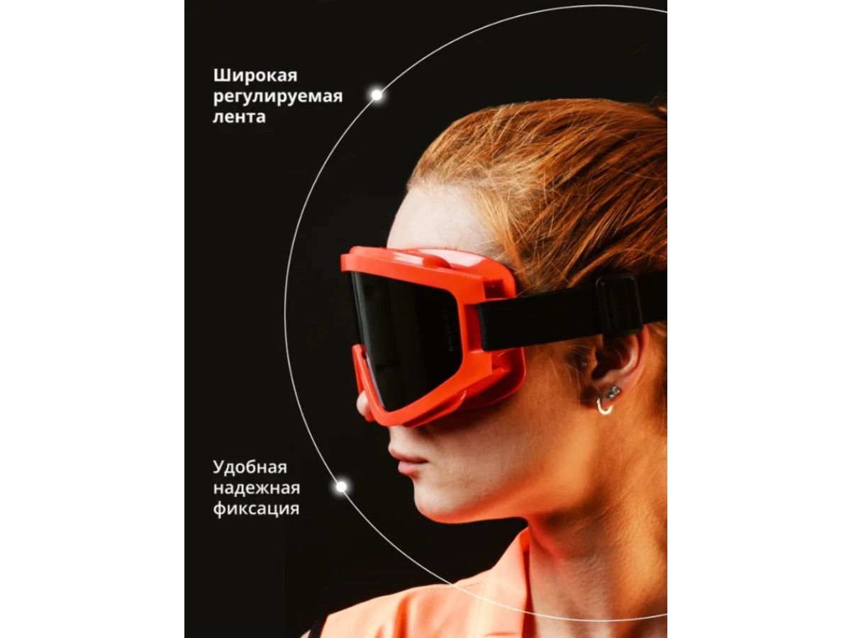Очки закрытые панорамные JETA SAFETY Spectrum IR дымчатые