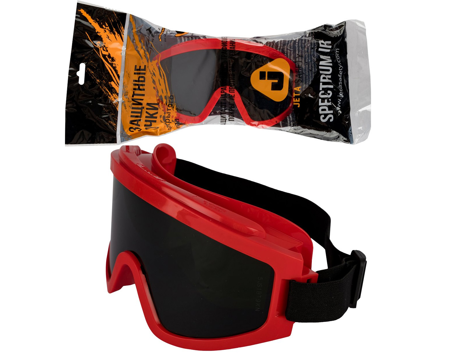 Очки закрытые панорамные JETA SAFETY Spectrum IR дымчатые