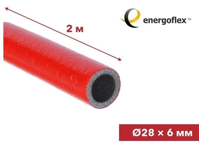 Теплоизоляция для труб ENERGOFLEX SUPER PROTECT красная 28/6-2м
