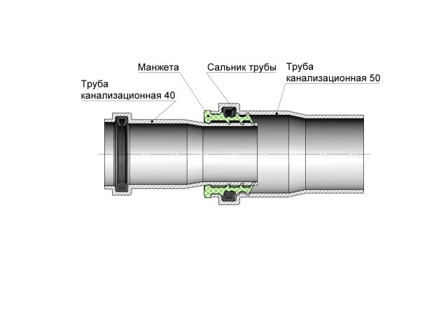 Манжета переходная D50x40 серая AV Engineering