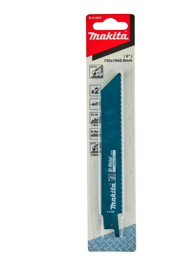 Пилка сабельная по металлу Basic 150×0.9 мм, 14TPI, 2 шт MAKITA