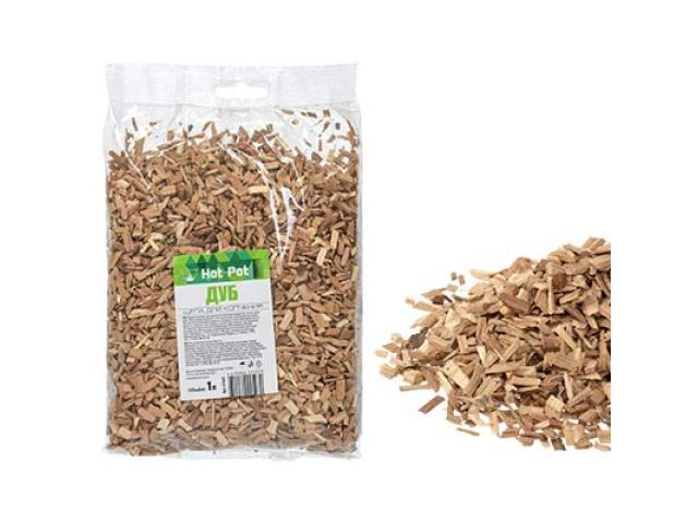 Щепа для копчения "Дуб" 1 л., Hot Pot