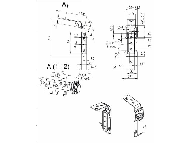 Замок накидной 2-2, белый цинк STARFIX