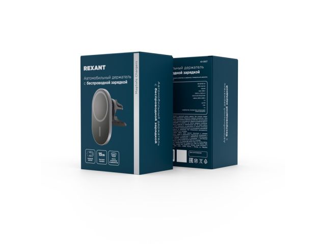 Держатель автомобильный для телефона с беспроводной зарядкой MagSafe 15Вт REXANT