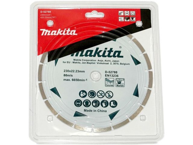 Алмазный круг 230х22.2 мм по бетону/мрамору сегмент "Эконом" MAKITA