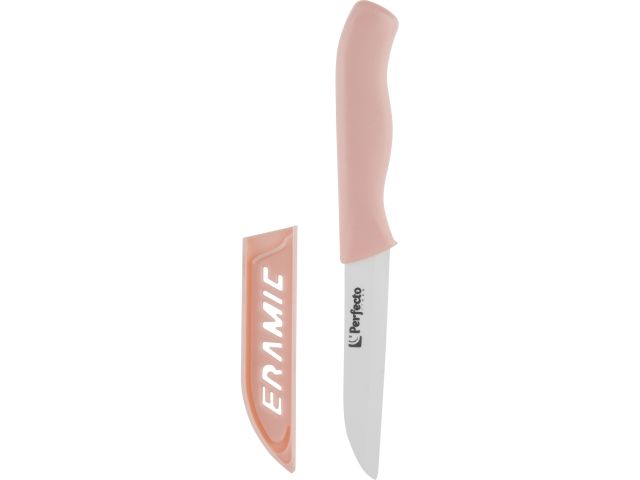 Набор кухонный (нож кух.16см,нож для овощей 13см, доска разделочн.16х20см), STARCOOK, PERFECTO LINEA