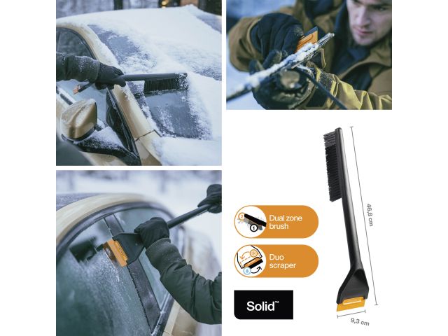 Щетка для снега 47см со скребком Solid FISKARS (щетка-сметка снеговая, съемный скребок)