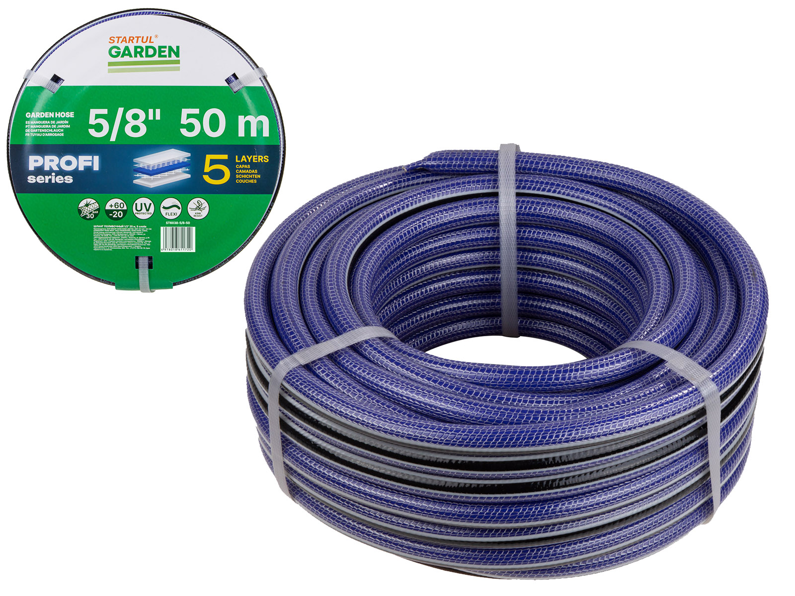 Шланг поливочный 5/8″ 50м STARTUL GARDEN PROFI (ST6038-5/8-50)
