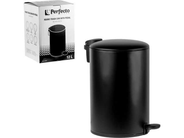 Ведро для мусора с педалью, 12 л, черное, серия Black Onyx, сталь, PERFECTO LINEA (с микролифтом)