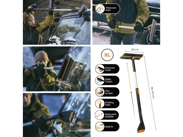 Щетка для снега 96-121см телескоп. со скребком X-series FISKARS (щетка-сметка снеговая, съемный скребок)