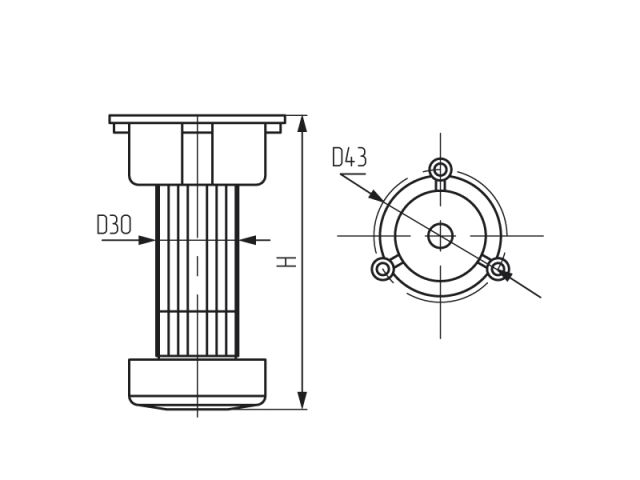 Опора кухонная регулируемая 145-175 мм, белая STARFIX