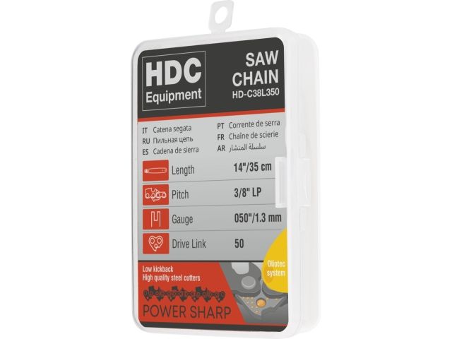 Цепь 35 см 14" 3/8" LP 1.3 мм 50 зв. (в пласт. боксе) HDC