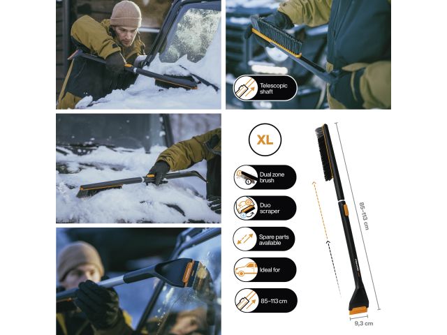 Щетка для снега 85-113см телескоп. со скребком X-series FISKARS (щетка-сметка снеговая, съемный скребок)