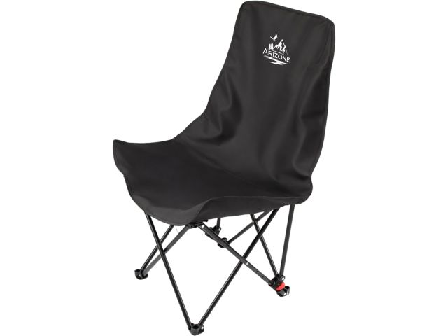 Кресло складное кемпинговое с карманом + чехол, черное, ARIZONE