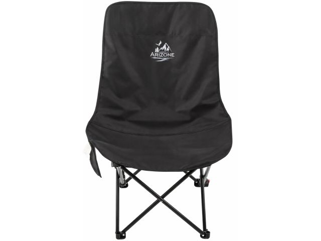 Кресло складное кемпинговое с карманом + чехол, черное, ARIZONE