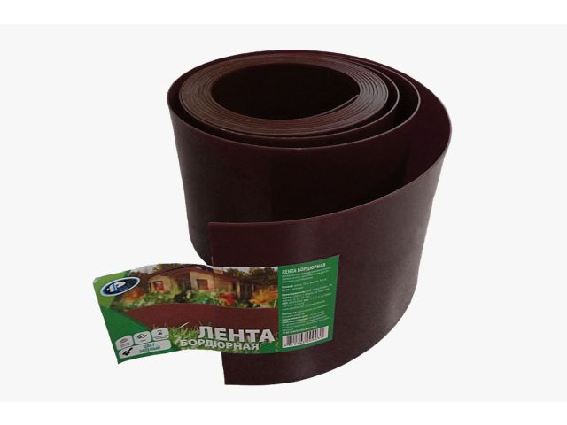 Лента бордюрная 20 см, цвет- коричневый, рулон (10м) садовая/газонная