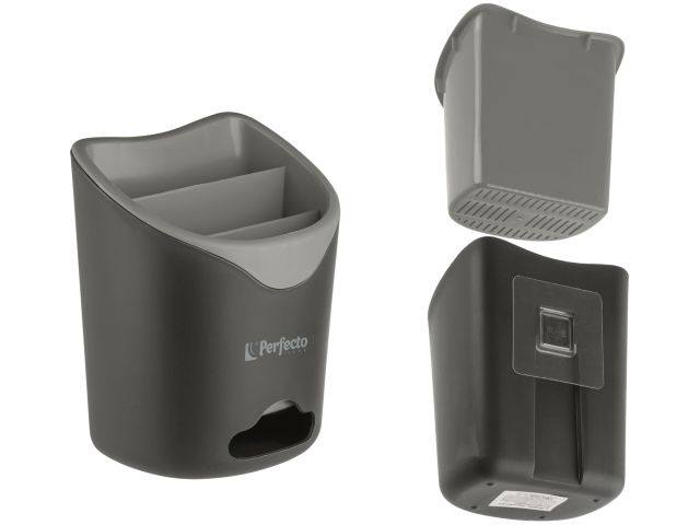 Подставка для столовых приборов, серая, PERFECTO LINEA