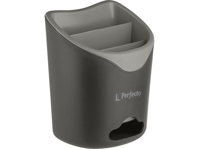 Подставка для столовых приборов, серая, PERFECTO LINEA