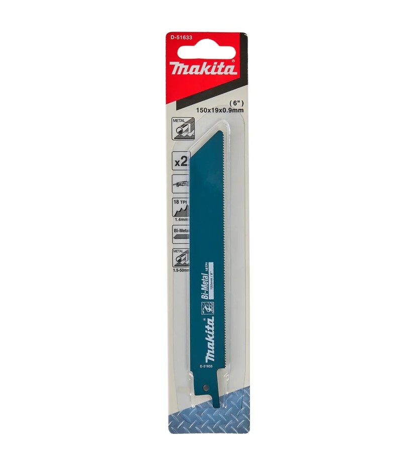 Пилка сабельная по металлу Basic 150x0.9 мм, 18TPI, 2 шт MAKITA