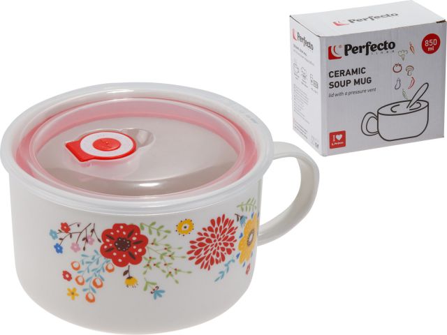 Кружка для супа с крышкой с паровыпуском, 850 мл, керамическая, FLOWERS-2, PERFECTO LINEA