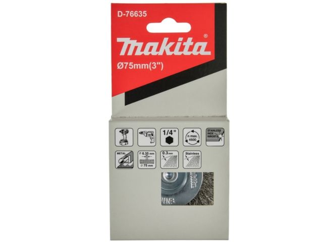 Щетка д/дрели дисковая 75 мм MAKITA
