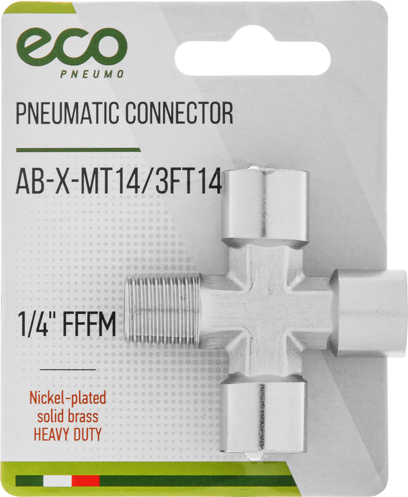 Соединение внутр. резьба 1/4″ (3) х нар. резьба 1/4″ Х-образное (латунь) ECO