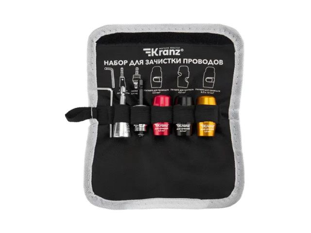 Набор для зачистки проводов, мягкий чехол, 6 предметов KRANZ