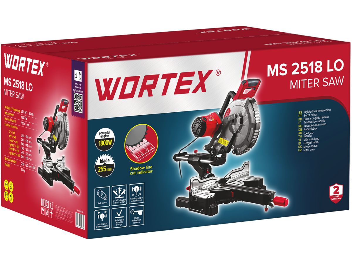 Торцовочная пила WORTEX MS 2518 LO в кор. 1800 Вт, 255 мм, 5000 об, глуб. до 90 мм, шир. до 340 мм