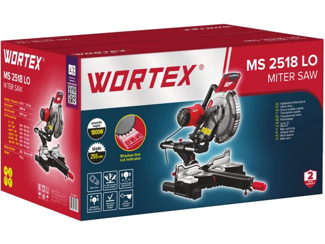 Торцовочная пила WORTEX MS 2518 LO в кор. 1800 Вт, 255 мм, 5000 об, глуб. до 90 мм, шир. до 340 мм (1800 Вт, 255 мм, 0°x90°: 340x90 мм, тене